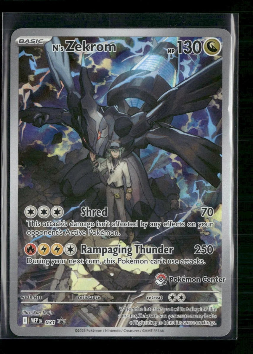 Pokemon N's Zekrom #031 Pokemon Center Mega Evolution Promo LP TCG
