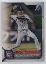 2022 Bowman NPB Nippon Professional Baseball Chrome Refractor Sosuke Genda 00cp
