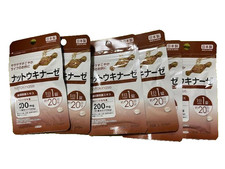 Natto Kinase Set of 6 (Made in Japan)