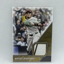 2026 Topps Series 1 Manny Machado Dual Color Patch Relic Card