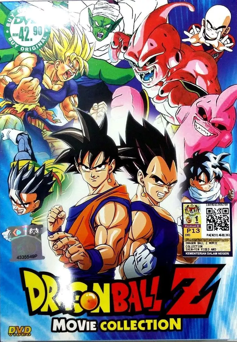 Dragon Ball Z DVD (Movie) Movie Collection The Stronger Than Del World