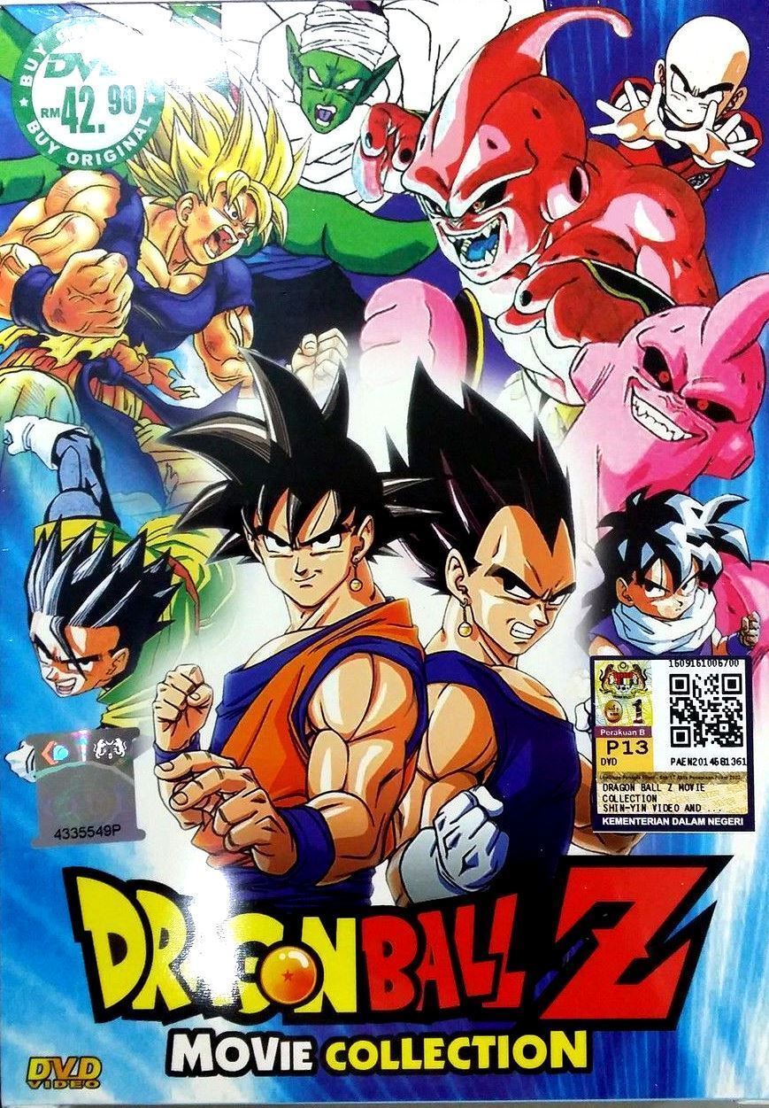 Characters appearing in Dragon Ball Z Movie 11: Bio-Broly Anime