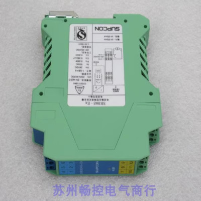 1pcs New SUPCON SB3045-EX(no box)