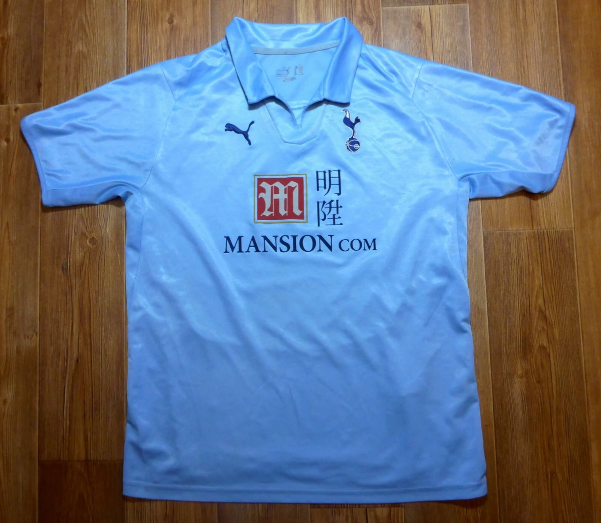 Tottenham cheap 2008 kit