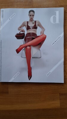 D Republik 13.4.24 Sommer 2024 Style/joey King/Issey Miyake/Ludovica Martino