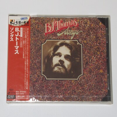 B.J. THOMAS SONGS JAPAN CD UICY-3301 SEALED
