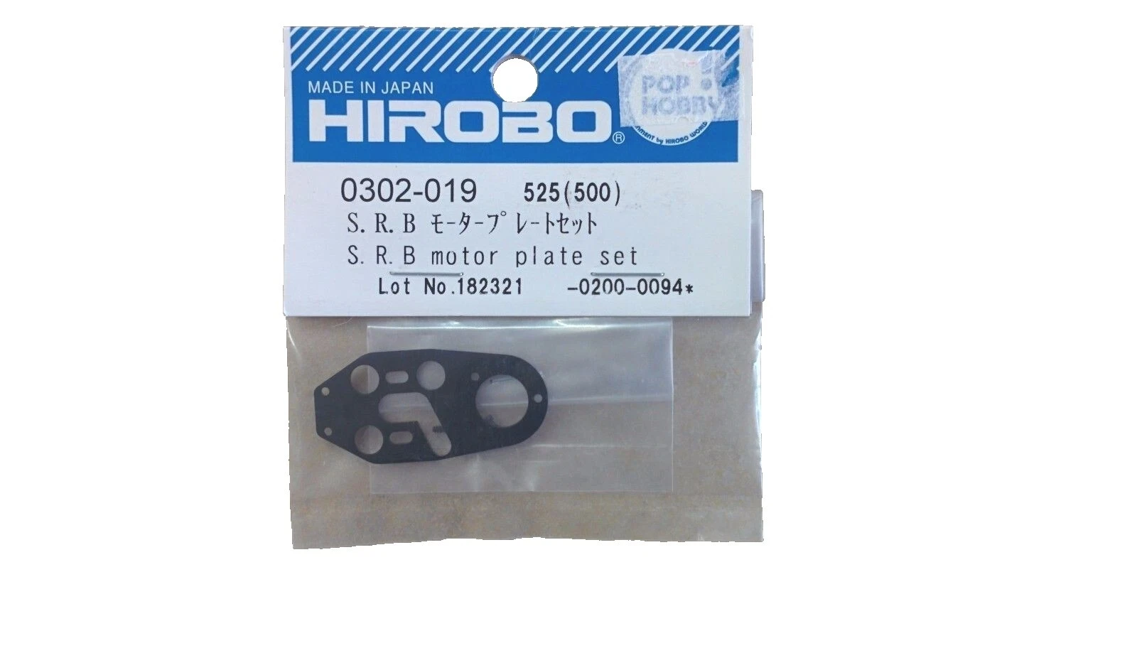 Hirobo Hobby RC Motor/Motor, escape y piezas y accesorios del sistema de combustible para Helicopters