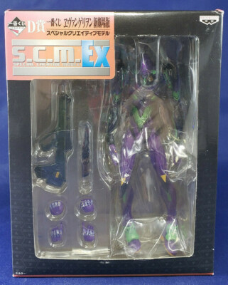 EVANGELION TEST TYPE-01 ストア限定版 Tamashii Nations Store Evangelion Test Type 01 Metal Build