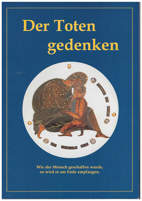 Faltblatt Doppelkarte Der Toten gedenken Zum Gedenken am Grab