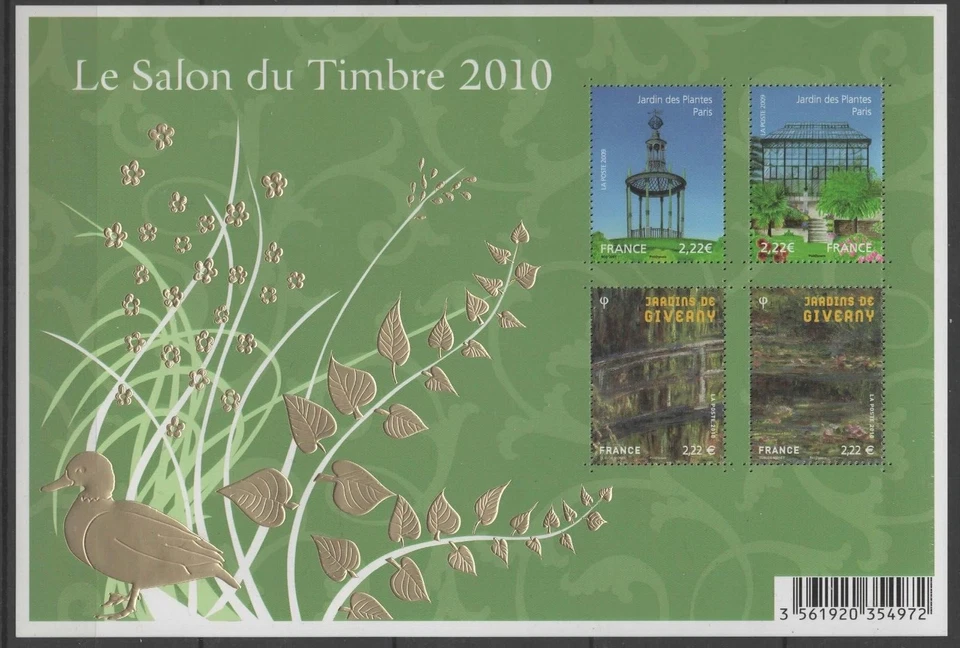 France "le salon du timbre 2010" MNH (a680) - Photo 1/1
