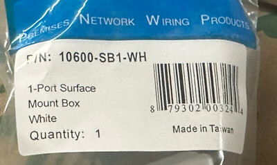 (16 Pieces) DynaCom 10600-SB1-WH New 1-port White Surface Mount Box Lot