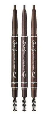 Lot of 3 - Peripera Speedy Eyebrow Auto Pencil # 3  Brown * * Expired * *