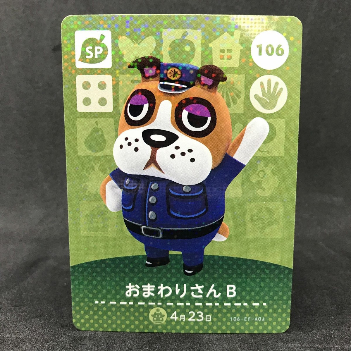 Nintendo Animal Crossing New Horizons BOOKER B 106 Amiibo Card