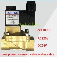 Brand New AIRTAC 2V130-15 AC220V DC24V Low Power Solenoid Valve Water Valve *mp