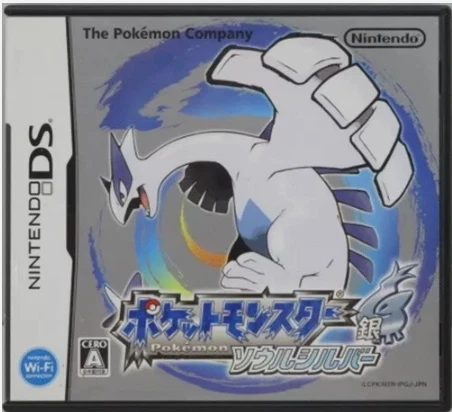 Pokemon Soul Silver Black 2 White 2 Platinum set Nintendo DS NDS - Image 2 of 4