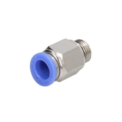 ORIGINAL  RECTUS RQSG1410G Kupplungskopf