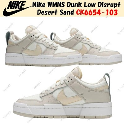 Nike WMNS Dunk Low Disrupt Desert Sand CK6654-103 Women's Size