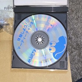 Vintage Fujitsu FM Towns Marty FMMarty CD Video Game Console New/Open Box