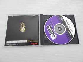 Cyber Doll Sega Saturn JP GAME. 9000025435086