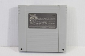 Super Gameboy 1 SFC Game Boy Nintendo Super Famicom SNES JP Japan US Seller #2