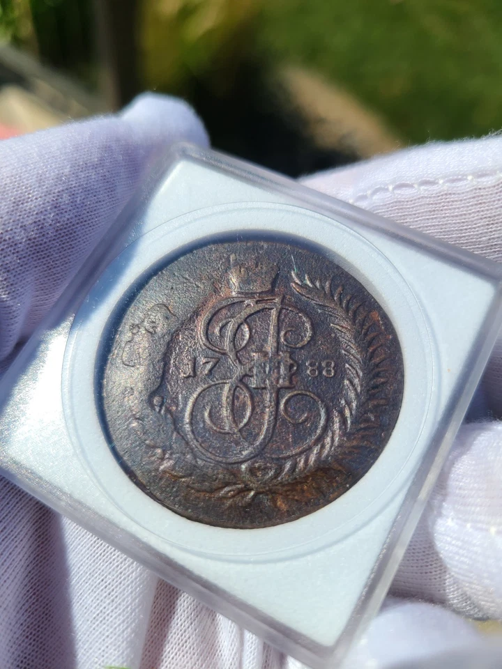 1788 2 Kopeks (MM) Rare Two Crowns Overstrike, RARE LETTERED Edge - Image 3 of 4