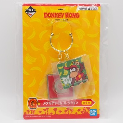 Diddy Kong Donkey Kong Metal Charm Collection Ichibankuji Bandai Japan ZE013