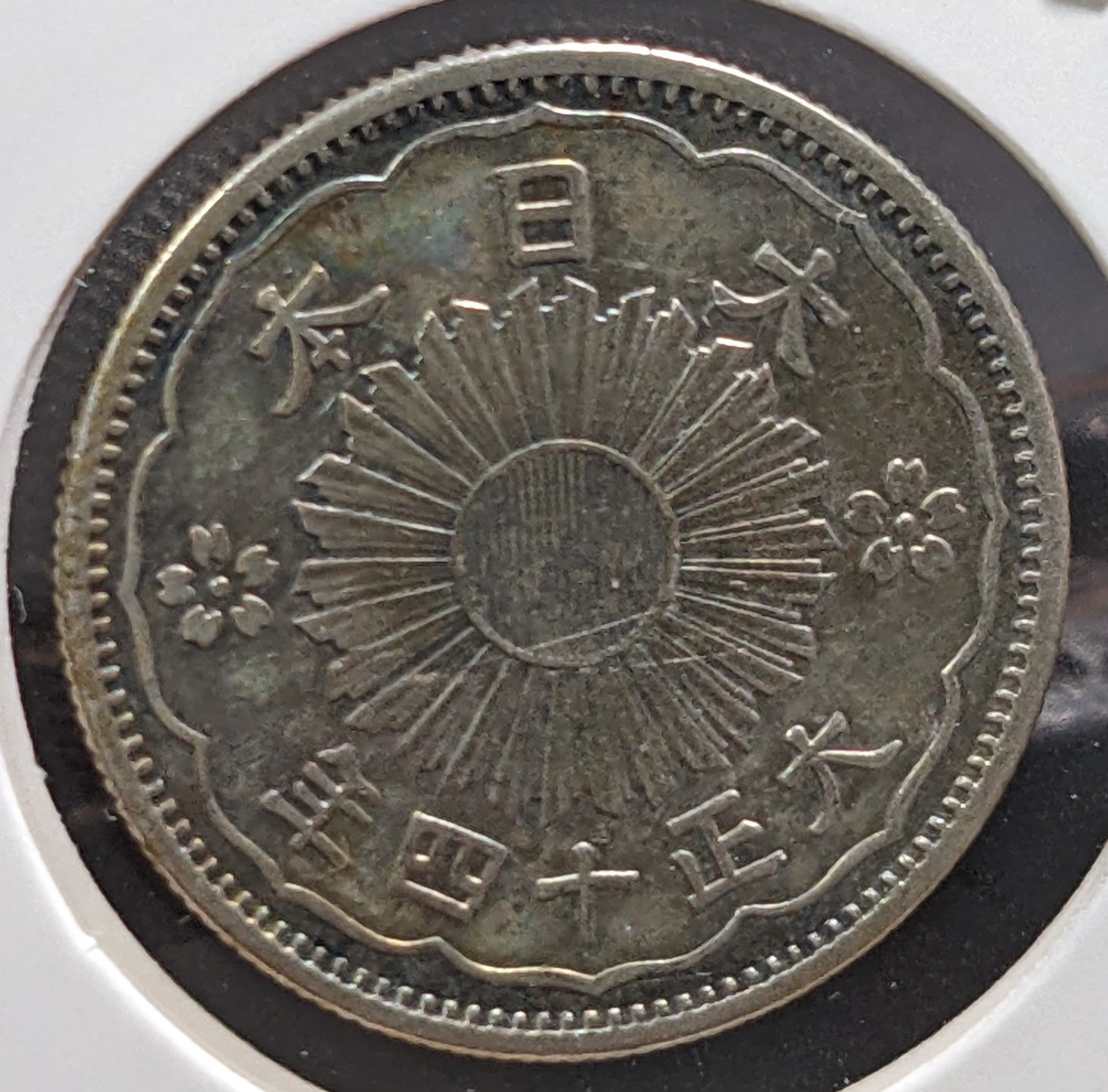 Foto 16 di 22
