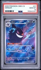 2025 POKEMON SIMPLIFIED CHINESE CBB3 C-GEM PACK VOL 3 #07 GENGAR PSA 10