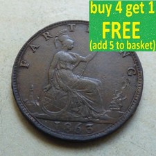 Queen Victoria Farthing Choose your date Each Coin has its own Picture 1860 1901