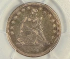 1877-CC 25C Liberty Seated Quarter PCGS VF25 Scarcer Carson City Some Wear/Tone