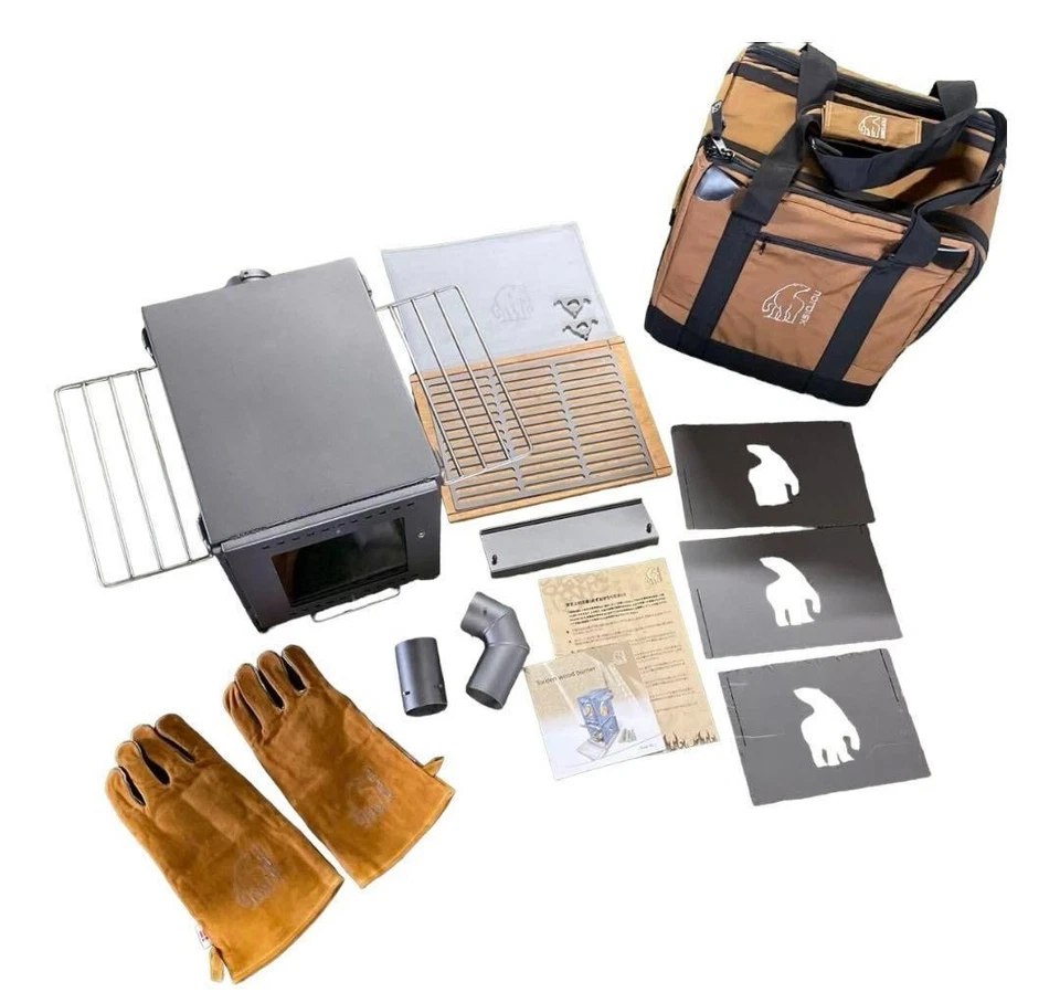 Juego de quemadores de leña Nordisk Toden estufa hoguera envío a Japón Foto 2 de 4