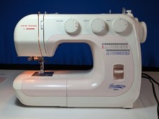 Janome Home Harmony 2041 Sewing Machine Lightweight In Original Box