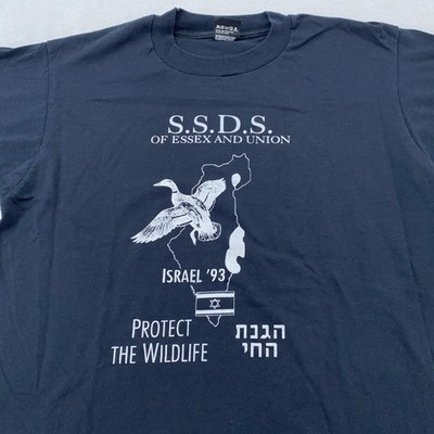Vtg 90s S.S.D.S. Isreal Protect Wildlife Shirt M/L West Orange New Jersey Jewish