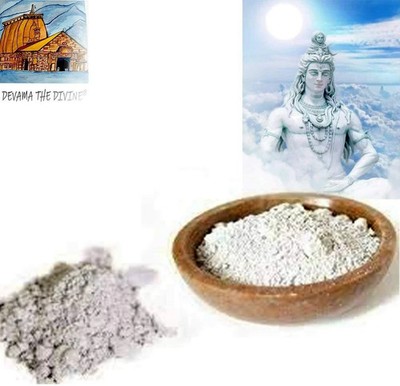 Kashi Vishwanath Mahadev Holy Ash''Vibhuti'' for Solving Life Problems&Charm 50gm