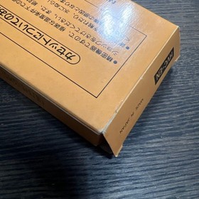 Famicom software Popeye's English play box manual English words vocabulary list