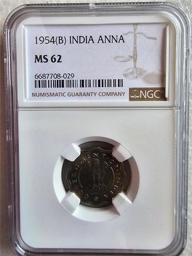 India 1 Anna 1954B NGC MS 62