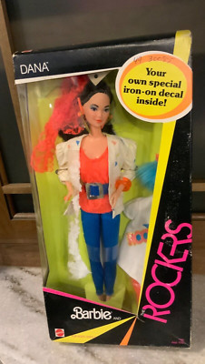 1985 Barbie And The Rockers Dana Doll Mattel #1196 Iron On Decal NIB/NRFB