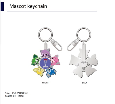AFC ASIAN FOOTBALL CUP QATAR 2023 - Mascot Keychain - Official