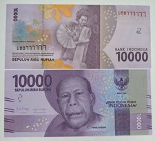 Indonesia 10000 10.000 Rupiah 2016/2017 Solid S/N  VBB 777777  - UNC - P.157