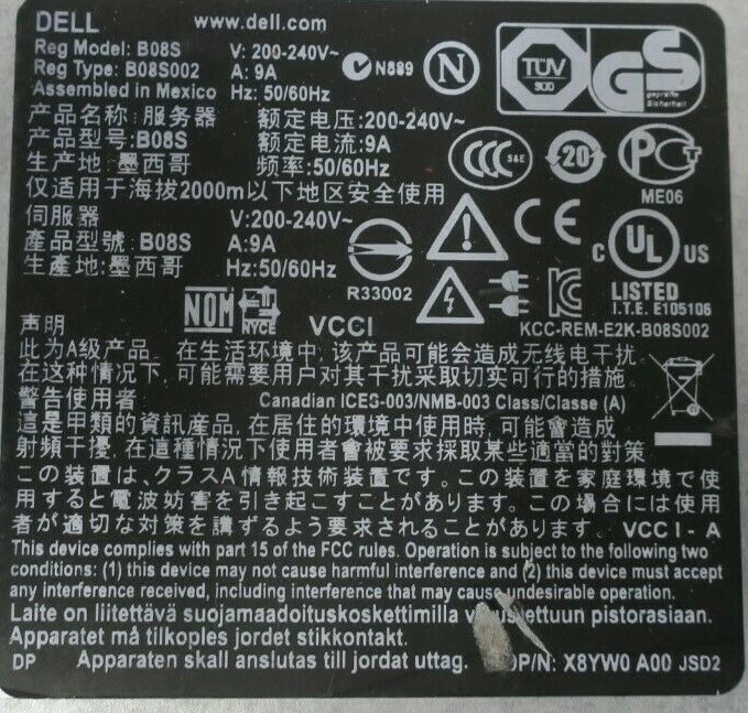 Dell PowerEdge C6220 24-Bay Node Server 4x Nodes 8x E5-2660 2.2GHz 512GB Ram - Image 3 of 3