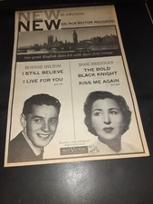 Ronnie Hilton Rose Brennan Rare Original RCA Records Promo Poster Ad Framed