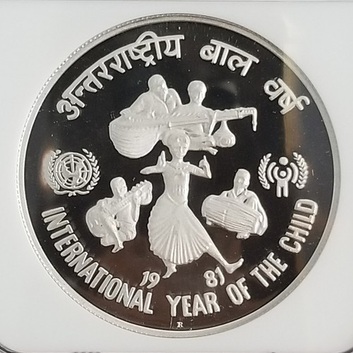 1981 India Silver 100 Rupees - UNICEF Year of Child Silver Proof NGC PF68UC - Picture 3 of 5
