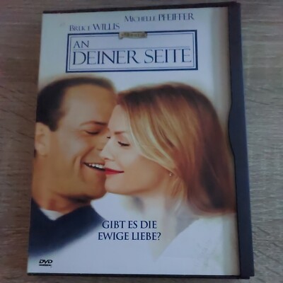 An Deiner Seite DVD 
