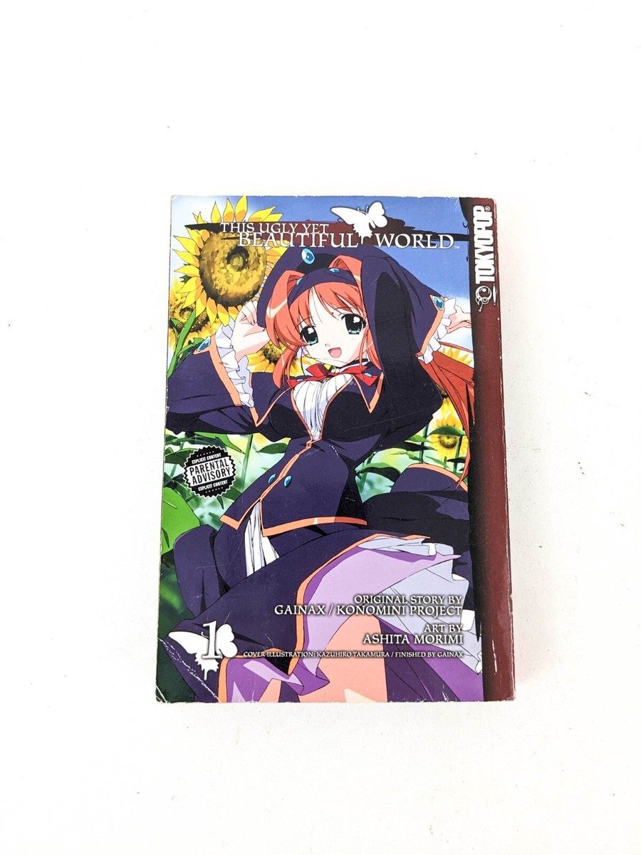 This Ugly yet Beautiful World Volume 1 English Manga Ashita Morimi