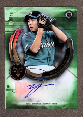 2019 Topps Triple Threads Emerald #RAU-YK Yusei Kikuchi Rookie