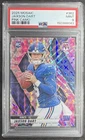 2025 Panini Mosaic #362 Jaxson Dart Mosaic Camo Pink PSA 9