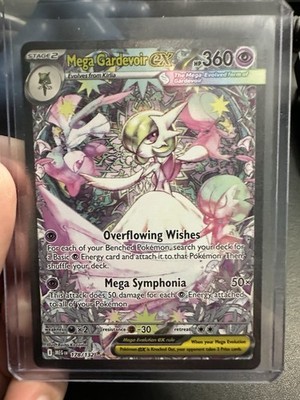2023 ポケモンカード MEGA Gardevoir ex 3連番 Mega Gardevoir Ex SIR mega evolutions | eBay