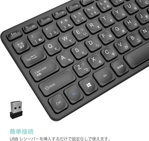 Arteck 2.4Gwireless Keyboard Nothing Line Lightweight Full Size Numeric Keypad M - Picture 2 of 7