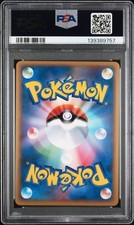 Pikachu Pokémon TCG Professional Sports Authenticator (PSA