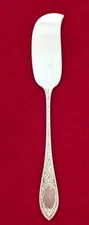ADAM Gorham Whiting MFG Co.  Sterling Silver 5-3/4" Flat Handle Butter Spreader